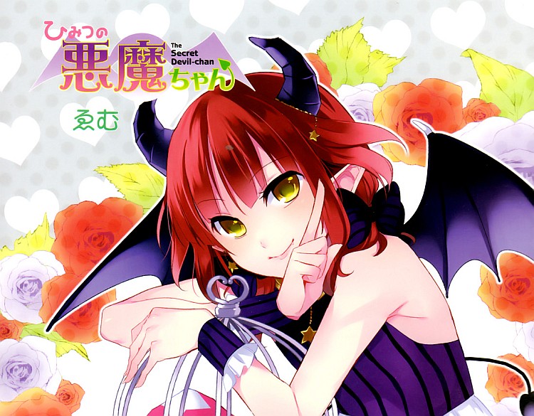 Forum Image: http://utw.me/images/devilchan.jpg